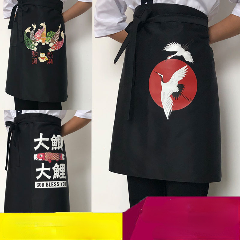 Baking Kitchen Kids - Polyester Su Geçirmez Yağ Geçirmez Önlük